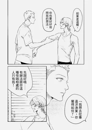 第101頁圖