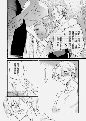 第103頁圖