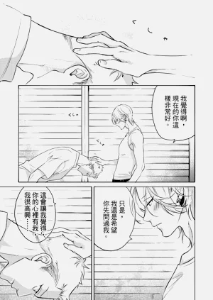 第104頁圖