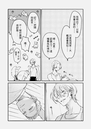 第105頁圖