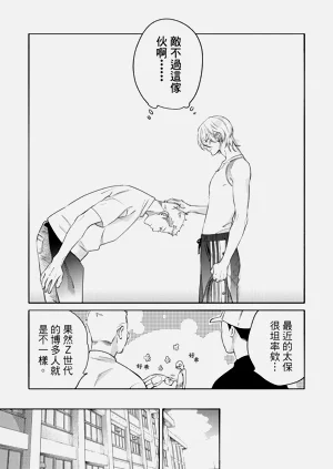 第106頁圖