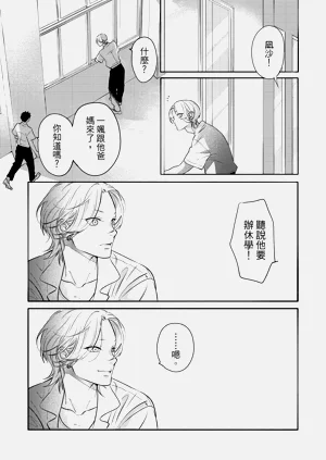 第107頁圖