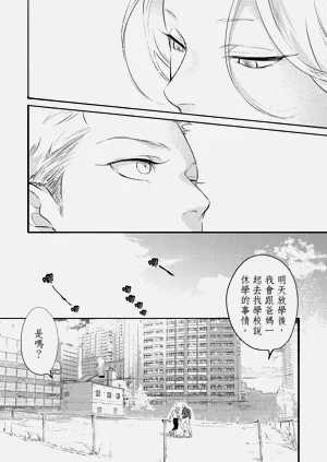第109頁圖