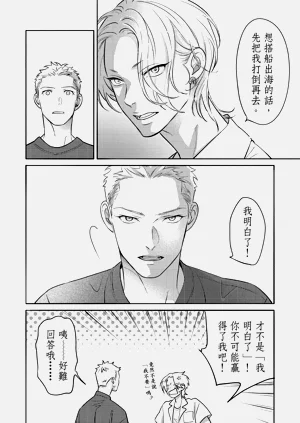 第111頁圖
