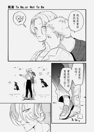 第114頁圖