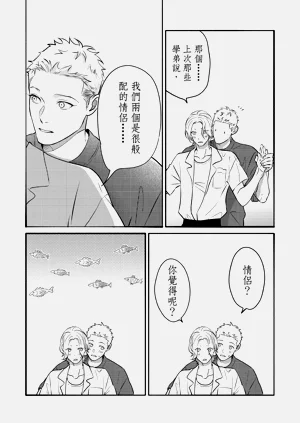 第115頁圖