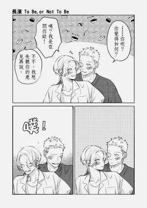 第116頁圖