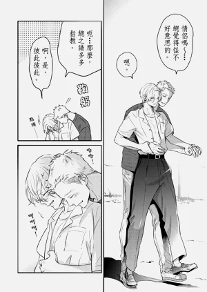 第117頁圖
