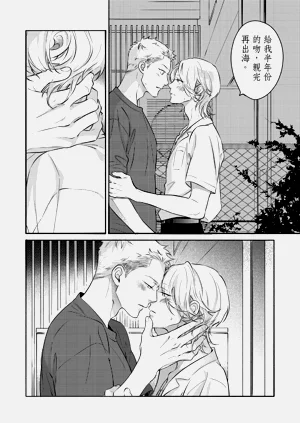 第119頁圖