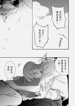 第122頁圖