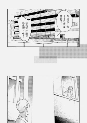 第123頁圖