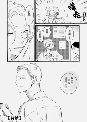 第125頁圖