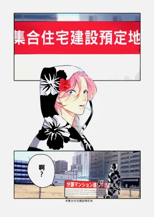 第127頁圖