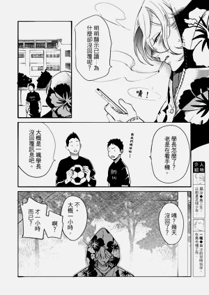 第129頁圖