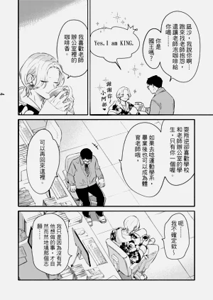 第131頁圖