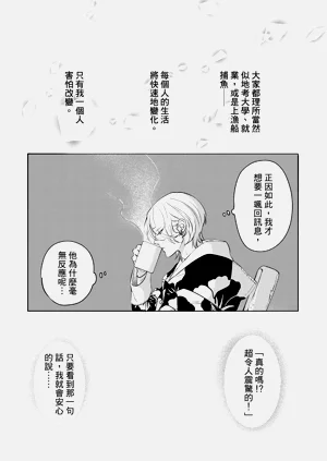 第132頁圖
