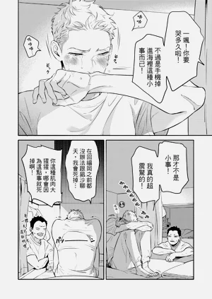 第133頁圖