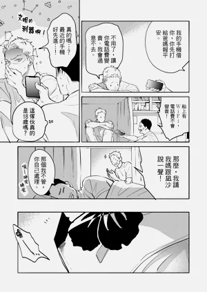 第134頁圖