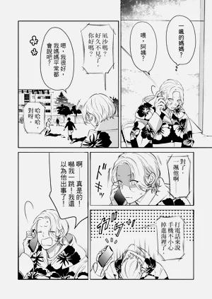 第135頁圖