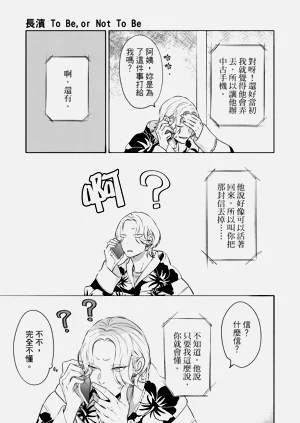 第136頁圖