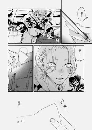 第137頁圖