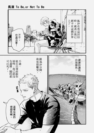 第138頁圖