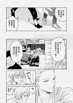 第14頁圖