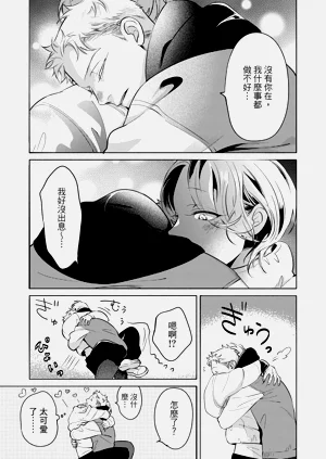 第146頁圖