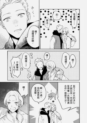 第154頁圖