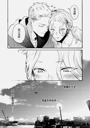 第156頁圖