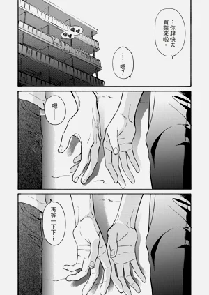 第26頁圖
