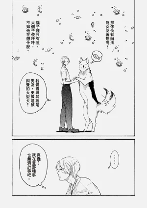第39頁圖