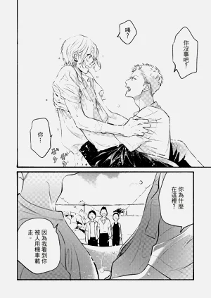 第51頁圖