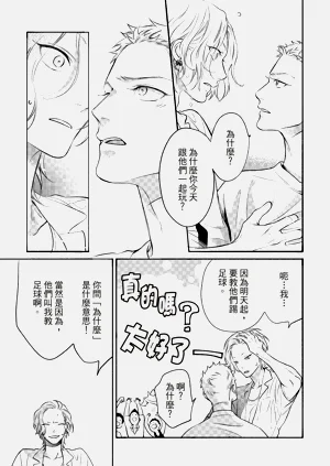 第54頁圖