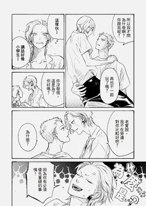 第55頁圖