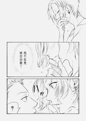 第61頁圖