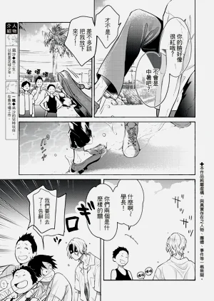 第66頁圖
