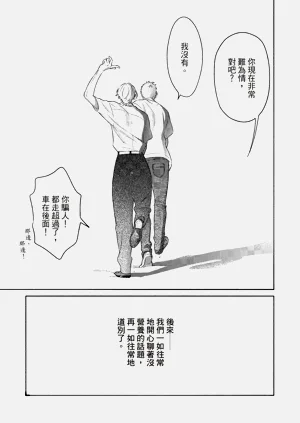 第78頁圖