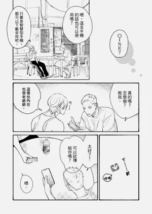 第81頁圖