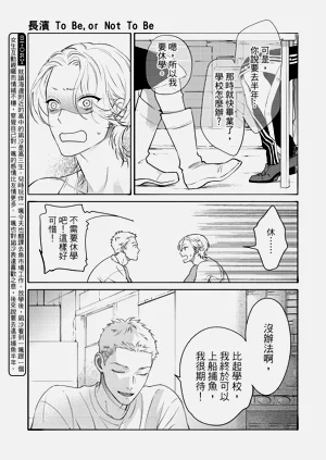 第88頁圖