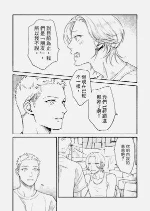 第93頁圖