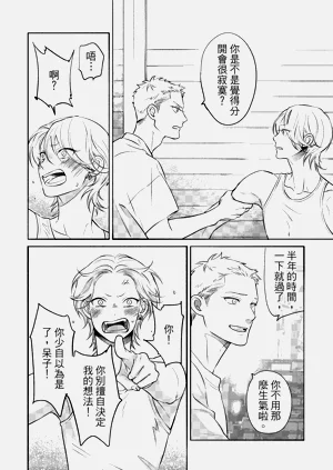 第97頁圖