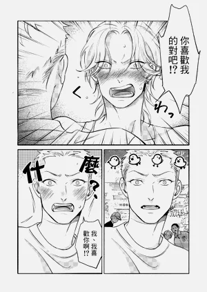 第99頁圖