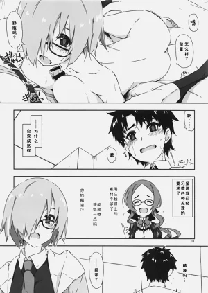 第4页图