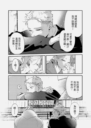 第103頁圖