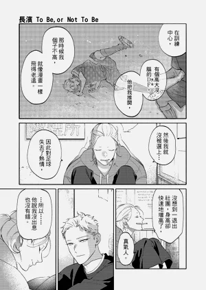 第105頁圖