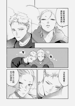 第106頁圖
