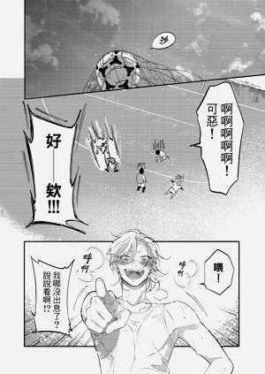 第116頁圖