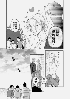 第118頁圖