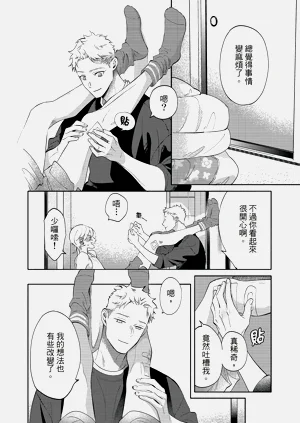 第120頁圖